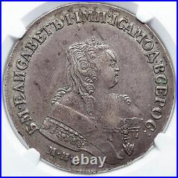 1751 RUSSIA Empress ELIZABETH Antique Silver ROUBLE Coin NGC Certified AU i85224