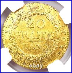 1800-1801 Italy Gold Piedmont 20 Francs Coin (L'An 9) Certified NGC AU Details