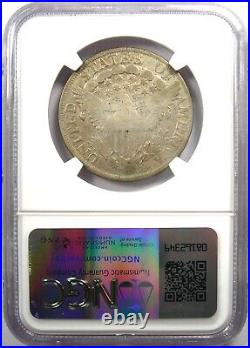 1803 Draped Bust Half Dollar 50C Coin Certified NGC Fine Details Rare Date