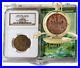 1808 Gardner Shipwreck East India Co. 10 CASH Coin NGC HG Certified+ Boxed Watch