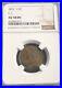1833 1/2 Half Cent, C-1, Ngc Certified Au 58 Bn Spectacular Coin Very Low Mint
