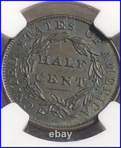 1833 1/2 Half Cent, C-1, Ngc Certified Au 58 Bn Spectacular Coin Very Low Mint