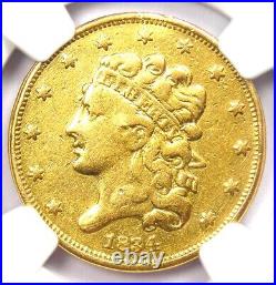 1834 Classic Gold Half Eagle $5 Coin Certified NGC XF Detail (EF) Rare Coin