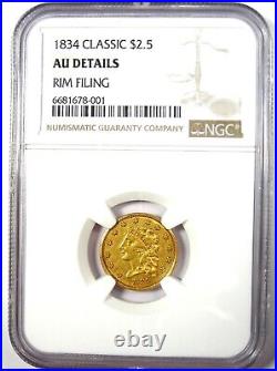 1834 Classic Gold Quarter Eagle $2.50 Coin Certified NGC AU Details Rare