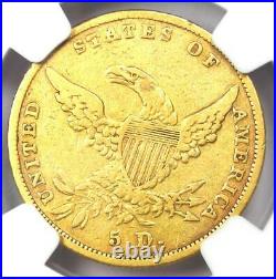 1835 Classic Gold Half Eagle $5 Coin Certified NGC VF Details Rare Coin