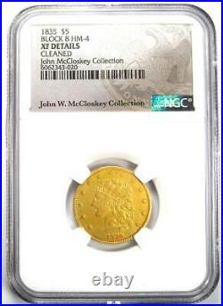 1835 Classic Gold Half Eagle $5 Coin Certified NGC XF Detail (EF) Rare Coin