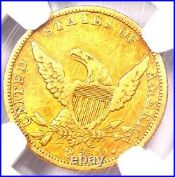 1838 Classic Gold Quarter Eagle $2.50 Coin Certified NGC XF Details Rare