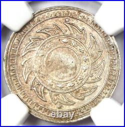 1860 Thailand Rama IV 1/4 Baht Coin 1/4B Certified NGC MS62 (BU UNC) Rare