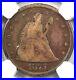 1875-CC Twenty Cent Piece 20C. Certified NGC Fine Detail Rare Carson City Coin