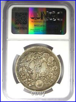 1875 Japan Dragon Trade Silver Dollar T$1 M8 NGC Certified (Chopmarked) Rare