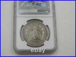1879-CC Morgan Silver Dollar $1 Coin Certified NGC AU Details Cleaned RARE