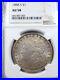 1888-S Morgan $1 NGC Certified AU58 San Francisco S Minted Silver Dollar Coin