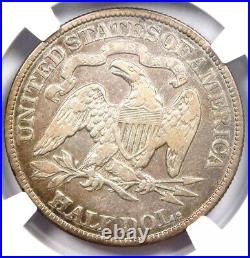 1888 Seated Liberty Half Dollar 50C Coin Certified NGC XF Details (EF) Rare
