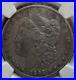 1892-CC Morgan Silver Dollar Carson City Coin Certified NGC VF35 Rare RP-176