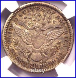 1895-O Barber Quarter 25C Coin Certified NGC AU Details Rare Date