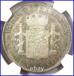 1897 Spain Philippines Peso 1P Coin Certified NGC AU53 Rare Coin