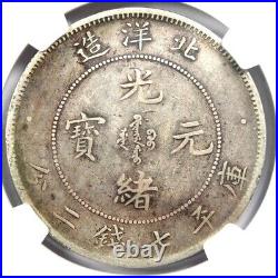 1899 China Chihli Dragon Silver Dollar $1 Coin LM-454 Yr 25 Certified NGC VF30