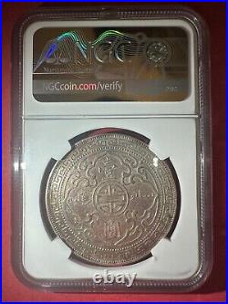 (1902b) China Hong Kong Uk G. Britain T$1 Unc Details Cleaned Ngc Certified