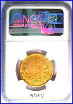 1904 Japan Gold 20 Yen Coin 20Y M37 Certified NGC Uncirculated Detail UNC MS