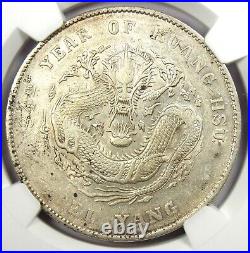 1908 China Chihli Dragon Silver Dollar $1 Coin LM-465 Certified NGC AU Detail