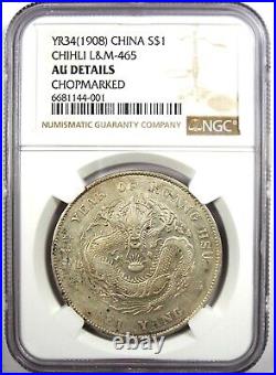 1908 China Chihli Dragon Silver Dollar $1 Coin LM-465 Certified NGC AU Detail