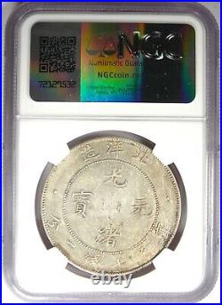 1908 China Chihli Dragon Silver Dollar $1 Coin LM-465 Certified NGC AU Detail