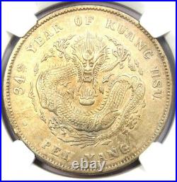 1908 China Chihli Dragon Silver Dollar $1 Coin LM-465 Certified NGC AU Detail