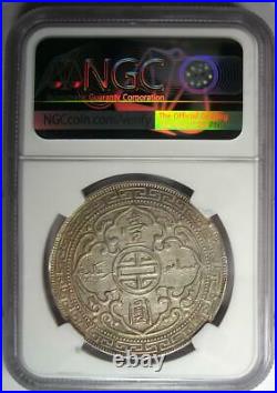 1911-B Great Britain Trade Dollar T$1 Coin Certified NGC AU Detail Rare