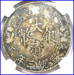 1911 China Empire Dragon Silver Dollar $1 LM-37 Y-31 Certified NGC XF Detail EF