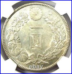 1912 Japan Dragon Yen Silver Coin 1Y M45 Certified NGC MS61 (BU UNC) Rare