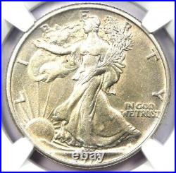 1918-P Walking Liberty Half Dollar 50C 1918 Coin Certified NGC AU Details