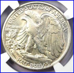 1918-P Walking Liberty Half Dollar 50C 1918 Coin Certified NGC AU Details