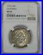 1925-S CA Diamond Jubilee Silver Commemorative Half Dollar CERTIFIED NGC MS 62