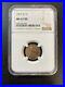 1927 D Wheat Cent Ngc Ms-62 Rb Uncirculated Rb Penny Certified Slab 1c