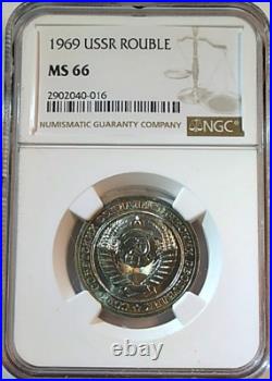 1969 RUSSIA 1 ROUBLE Certified MS66 by NGC-TOP POP