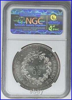 1975 France S50F NGC Certified MS63 Silver 50 FRANCS Beatiful/Rare Coin