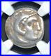 Alexander Iii, 336-323 Bc, Ar Drachm, Ngc Certified (228)