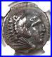 Alexander the Great III AR Tetradrachm Coin 336-323 BC Certified NGC VF