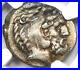 Ancient Greek Caria Cos AR Didrachm Silver Coin 300 BC Certified NGC Choice VF