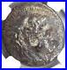 Ancient Greek Philip III AR Tetradrachm Coin 323-317 BC. Certified NGC Choice VF
