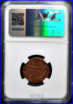 Antioch, Augustus, 27bc-ad14, Ae 23, Ngc Certified-490