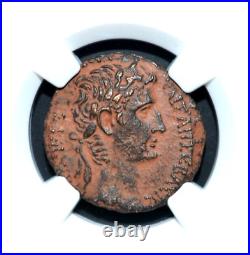 Antioch, Augustus, 27bc-ad14, Ae 23, Ngc Certified-490