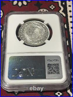 BRITISH INDIA VICTORIA 1840 (B&C) One RUPEE SILVER COIN NGC CERTIFIED AU58 Look