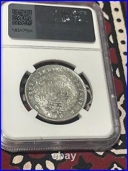 BRITISH INDIA VICTORIA 1840 (B&C) One RUPEE SILVER COIN NGC CERTIFIED AU58 Look