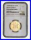 Belize 1976 Mayan Symbols G$100 Gold Coin Certified NGC PF69 Ultra Cameo SKU#C55