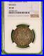 Bremen 1845 36 Grote NGC certified XF40 coin