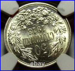 Bulgaria 50 Stotinki 1913 silver coin KM#30 NGC MS 62 Certified