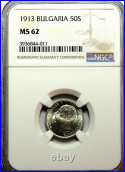 Bulgaria 50 Stotinki 1913 silver coin KM#30 NGC MS 62 Certified