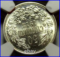 Bulgaria 50 Stotinki 1913 silver coin KM#30 NGC MS 62 Certified Registered mail