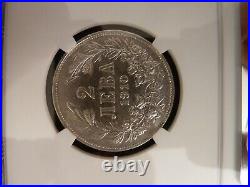 Bulgaria, Bulgarian 1910 2L Silver Coin, Certified NGC AU Details (cleaned)